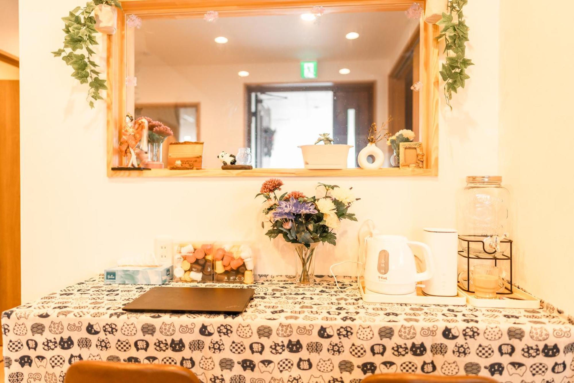 楽home Otaru Extérieur photo