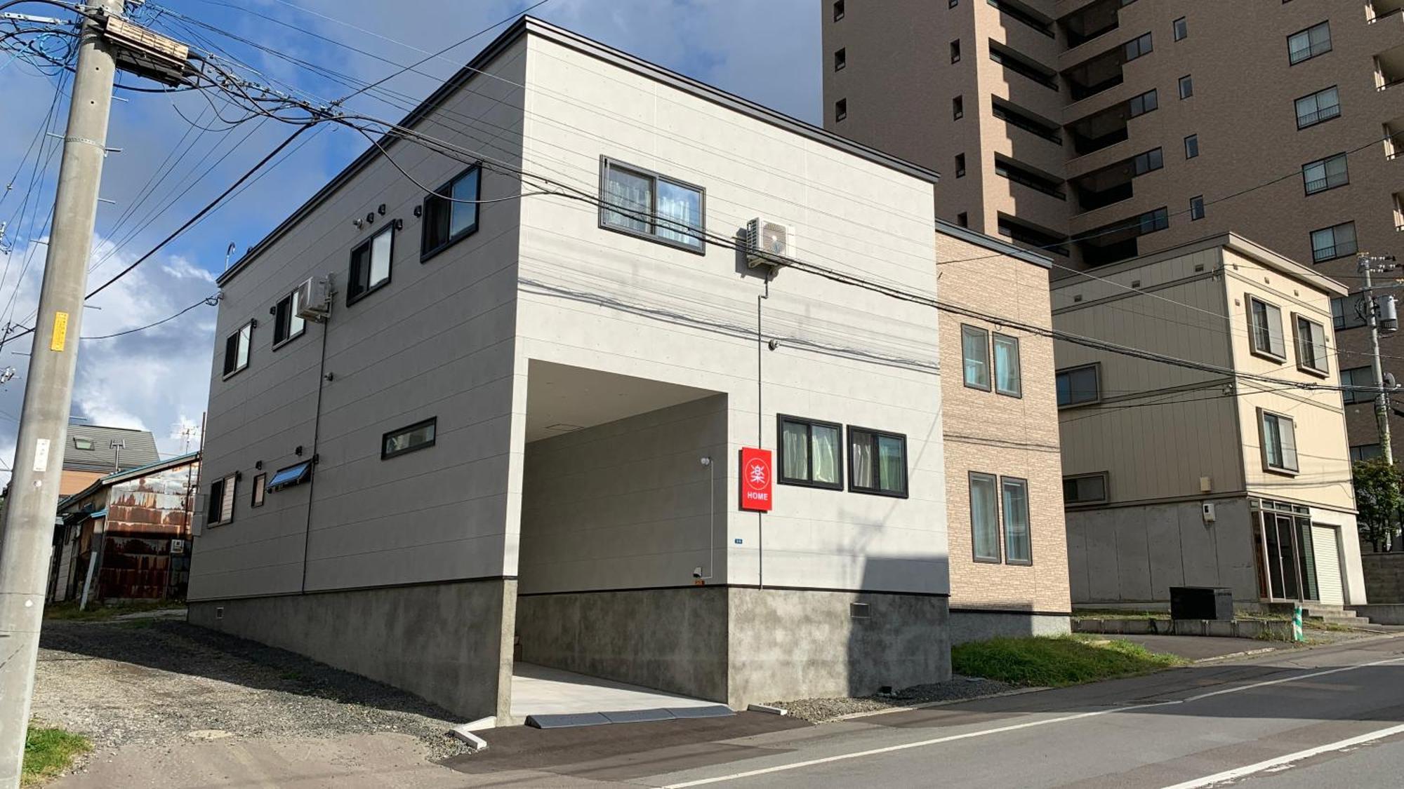 楽home Otaru Extérieur photo