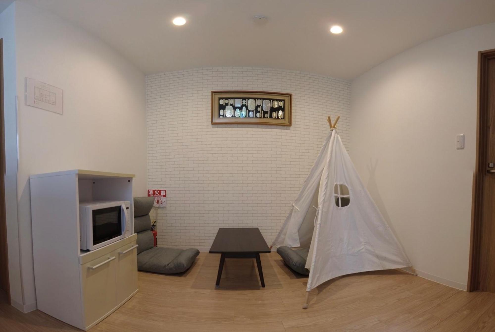 楽home Otaru Extérieur photo